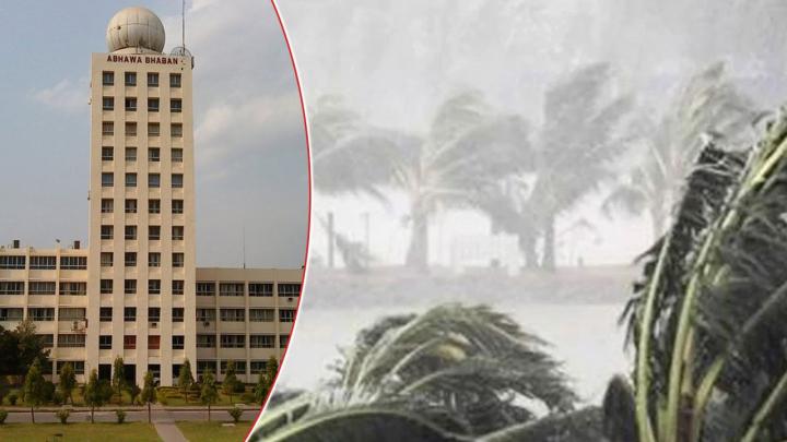 ১১ জেলায় ৬০ কিমি বেগে ঝড়ের আভাস